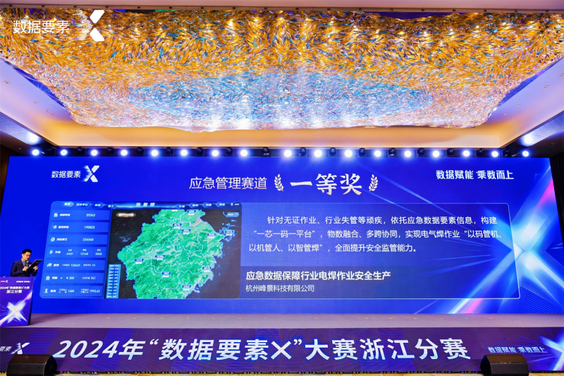 圖片1.png
