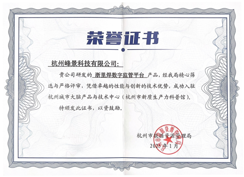 圖片1_副本.png