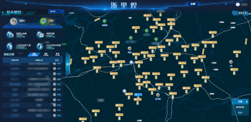 圖片2_副本.png